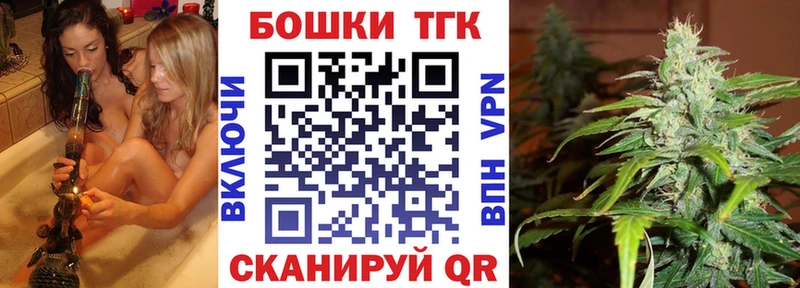 Купить Разумное Кокаин  ГАШ  Alpha-PVP  МАРИХУАНА 