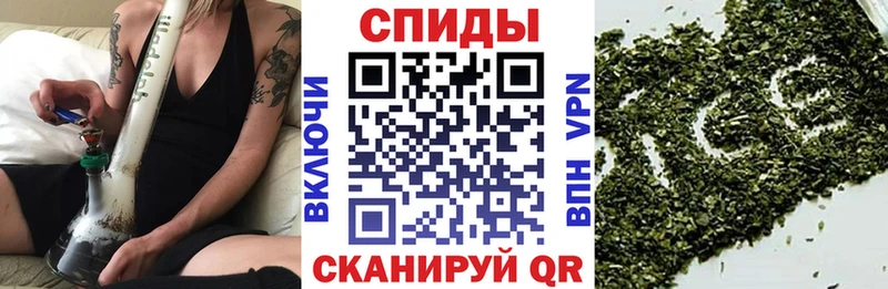 блэк спрут ТОР  Разумное  Бутират Butirat  сколько стоит 