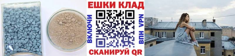 мориарти официальный сайт  Разумное  ЭКСТАЗИ Дубай 