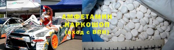 дурь Абдулино