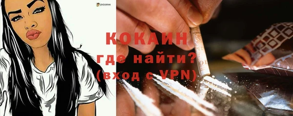 дурь Абдулино