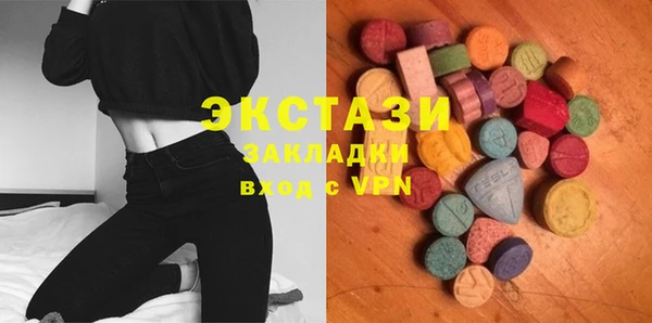 mdpv Абинск