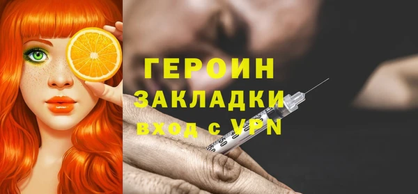 дурь Абдулино