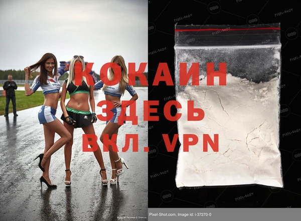 дурь Абдулино