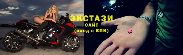 дурь Абдулино