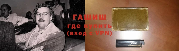 дурь Абдулино