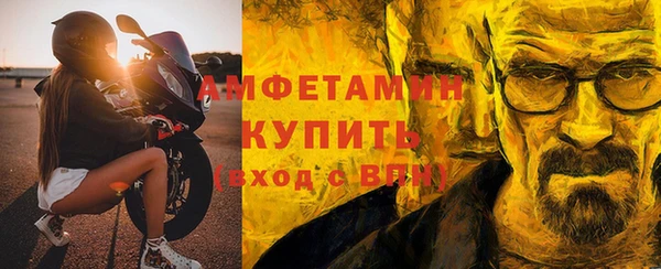дурь Абдулино