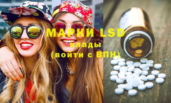 дурь Абдулино