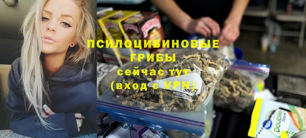 mdpv Абинск