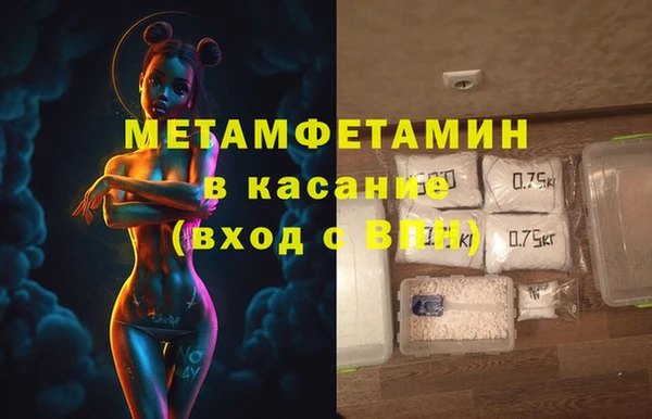 дурь Абдулино
