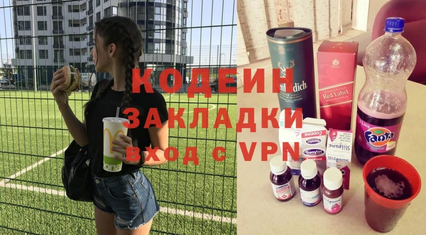 mdpv Абинск
