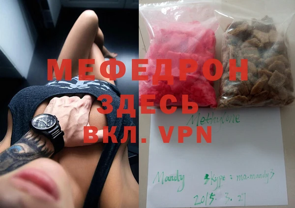 дурь Абдулино