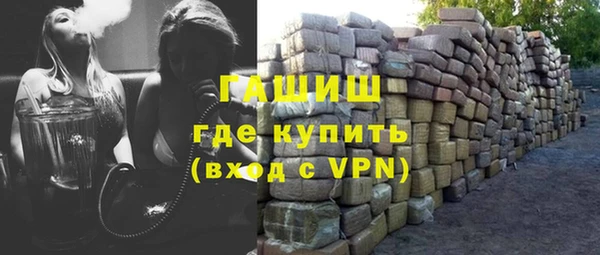 mdpv Абинск