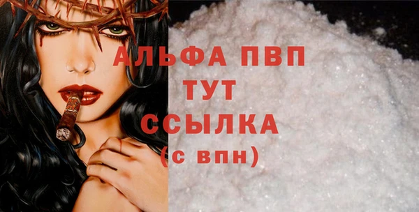 хмурый Зерноград