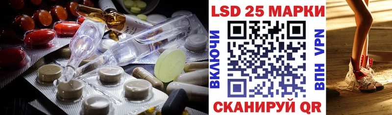 блэк спрут сайт  хочу   Разумное  LSD-25 экстази ecstasy 