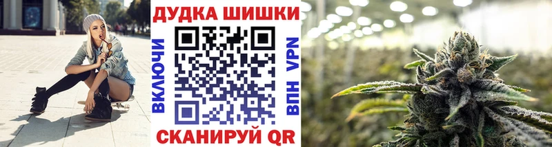 mega зеркало  Разумное  Конопля ГИДРОПОН 